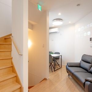 Huis "Holiday"